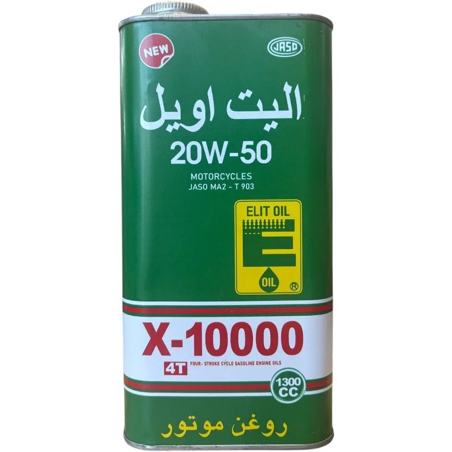 روغن موتور سیکلت الیت مدل 20W-50 API SL JASO MA2 حجم ۱ لیتر - کارتن 12 عددی