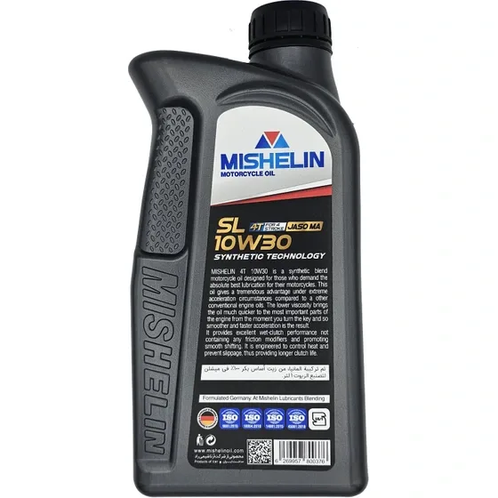 روغن موتور سیکلت میشلن مدل 10W-30 API SL JASO MA حجم 1 لیتر - کارتن 12 عددی