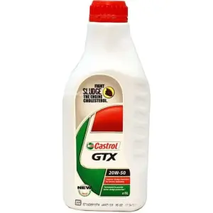 روغن موتور سیکلت کاسترول مدل 20W-50 API SL حجم 1 لیتر - کارتن 16 عددی