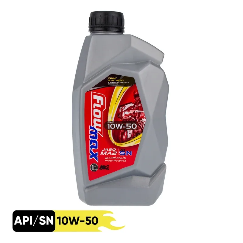روغن موتور سیکلت فلومکس مدل 10W-50 API SN JASO MA2 حجم ۱ لیتر - کارتن 12 عددی