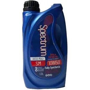 روغن موتور سیکلت اسپکتروم مدل 10W-50 API SM JASO MA2 حجم 1/3 لیتر - کارتن 12 عددی